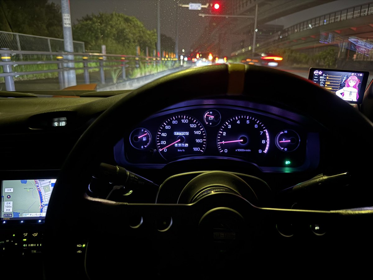 そして2週間ぶりのMR2！