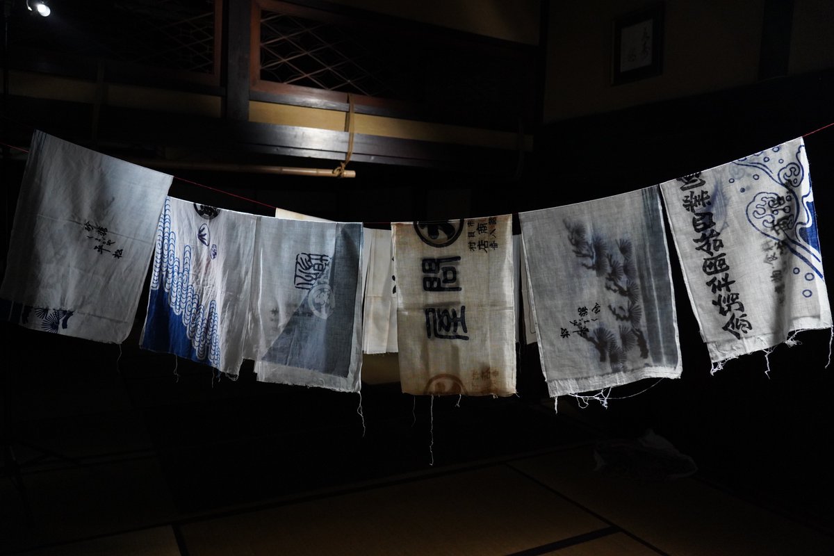 縄の日に大量に写真をアップした猿轡マニアの蓬莱かすみです。縛るのも縛られるのもプロとして 
お仕事で楽しんでます。
趣味が仕事になりそのまま27年目です。

ちなみに最後相互独占で愛し合っている最愛パートナーの手拭いを披露します♡