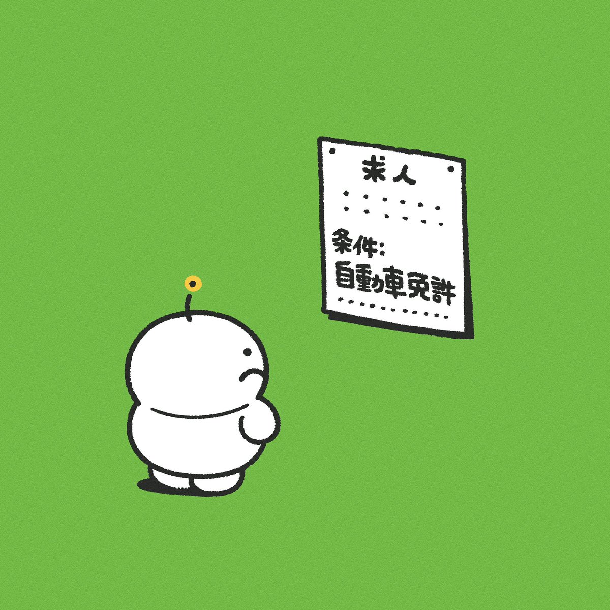 pocoro_cha's tweet image. とりまちゅか