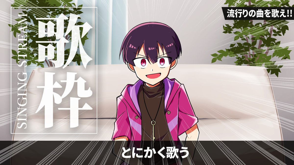 やっさん♪ 1200?cb=20210123110818