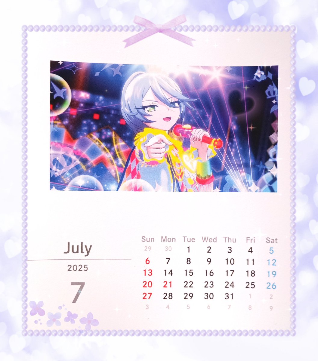 今月のひびき様カレンダー💜
誕生月なので指差しファンサしてくれてるお写真にしました( *˙˙*)