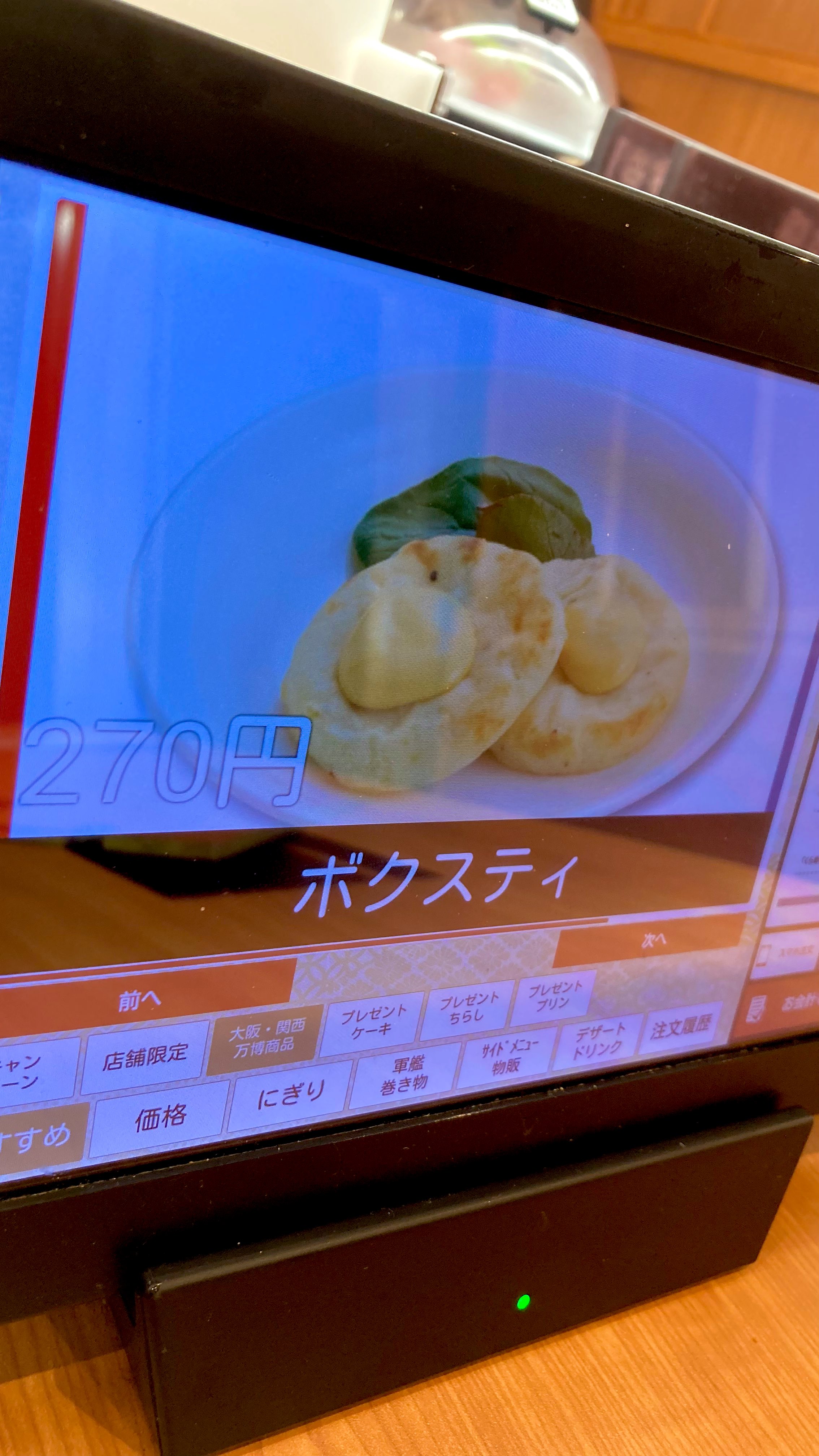 鍼灸師　教本　11冊 Amazon.co.jp: 北川 毅: 本、バイオグラフィー、最新アップデート