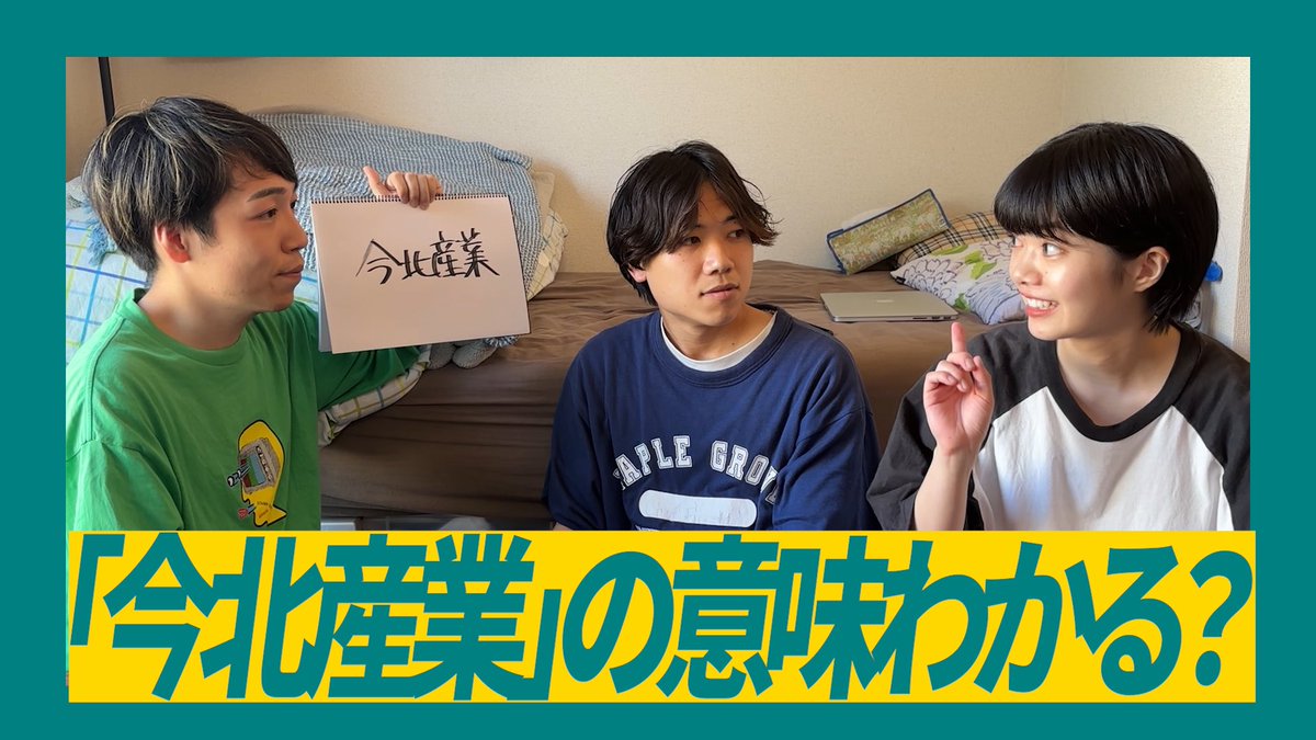 tmry1026's tweet photo. 💻

【ぬるぽ】2000年代インターネット検定【ｶﾞｯ】 
https://t.co/EZSxkkTDGx https://t.co/BIwNkCzSyL
