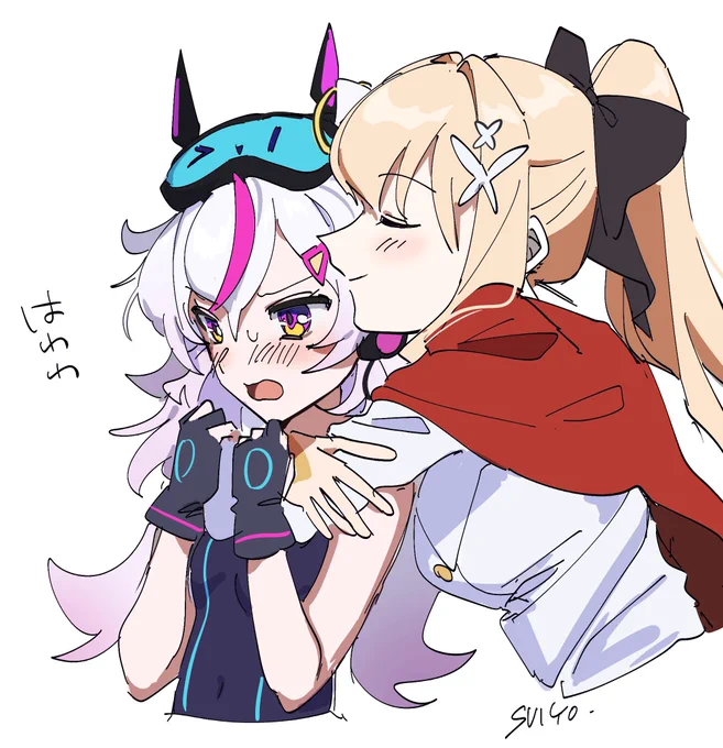 友達にあげたラニティア