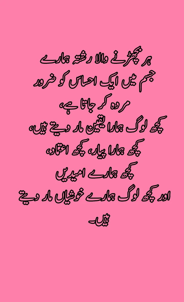 𝒜𝓏𝒶𝒹 🇵🇰 (@nk_pti) on Twitter photo #ملک_پرموشن
Follow🌷
<a href="/01Mllik/">𝙈𝘼𝙇𝙄𝙆 𝙅𝙄💫💙</a> <a href="/NK_pti/">𝒜𝓏𝒶𝒹 🇵🇰</a>
<a href="/0Mahiii/">khan Ki Khilariii 🏏</a> <a href="/1arshd/">𝗔𝗿𝘀𝗵𝗱 𝗠𝗹𝗶𝗸💫👑</a>
<a href="/01rshd/">ارشـــد مــلــک❤️</a> <a href="/1Arshii/">𝓐𝓻𝓼𝓱𝓲 𝓜𝓵𝓲𝓴 ☪ツ</a>
<a href="/sehr_ik/">سحر ملک 🦋🦋</a> <a href="/0Sehrr/">سحر ملک 🕊️🦋</a>
<a href="/glmsjd/">𝑺𝒂𝒋𝒋𝒂𝒅 ✨</a> <a href="/111mn1/">🐬آمنہ ملک🦋</a>
<a href="/shz787/">🌟⭐️🌟🌟sʜᴀʜᴢᴀᴅ ᴍᴜɴɪʀ🌟⭐️🌟⭐️</a>
<a href="/1shobii/">Shoaib Khoso🇵🇰</a>
<a href="/1Sehar_/">𝐒ҽԋαʀ 👑</a>
<a href="/Snam5_/">🍁Sanam🍁</a>
<a href="/10bshr/">Bashir Ahmed</a>
<a href="/ZK__32/">Zumar Khan</a>
<a href="/ZK__32/">Zumar Khan</a>
<a href="/11iasd/">Ali Asad</a>
<a href="/Ghz35/">🇬 🇭 🇦 🇿 🇦 🇱 🇦 🇭</a>
<a href="/ze_kh1/">زینیـــــہ خـان</a>
<a href="/Znt33/">🦋ZêēñäT</a>
<a href="/guljnt/">گُل جنت🌷</a>
<a href="/1fazl2/">فضـ𝓪𝓴𝓫𝓪𝓻ـل</a>
<a href="/Hurain_5/">Hurain 💞حورین</a>
<a href="/Haris_943/">Haris PTI ᵀᶠᴸᵂ</a>
<a href="/Sehar__1/">𝐈𝐭'𝐬 𝐌𝐞 ❥👑</a> <a href="/_1rhe/">شازیہ</a>
<a href="/Pir_80/">Peer Shb</a> <a href="/Znt31/">🦋Zeenat🦋</a>
<a href="/Sana_IIK/">KhanZaadi 🦋</a> <a href="/Fat9T/">Arshia🥀🍂</a> #ملک_پرموشن
Follow🌷
<a href="/01Mllik/">𝙈𝘼𝙇𝙄𝙆 𝙅𝙄💫💙</a> <a href="/NK_pti/">𝒜𝓏𝒶𝒹 🇵🇰</a>
<a href="/0Mahiii/">khan Ki Khilariii 🏏</a> <a href="/1arshd/">𝗔𝗿𝘀𝗵𝗱 𝗠𝗹𝗶𝗸💫👑</a>
<a href="/01rshd/">ارشـــد مــلــک❤️</a> <a href="/1Arshii/">𝓐𝓻𝓼𝓱𝓲 𝓜𝓵𝓲𝓴 ☪ツ</a>
<a href="/sehr_ik/">سحر ملک 🦋🦋</a> <a href="/0Sehrr/">سحر ملک 🕊️🦋</a>
<a href="/glmsjd/">𝑺𝒂𝒋𝒋𝒂𝒅 ✨</a> <a href="/111mn1/">🐬آمنہ ملک🦋</a>
<a href="/shz787/">🌟⭐️🌟🌟sʜᴀʜᴢᴀᴅ ᴍᴜɴɪʀ🌟⭐️🌟⭐️</a>
<a href="/1shobii/">Shoaib Khoso🇵🇰</a>
<a href="/1Sehar_/">𝐒ҽԋαʀ 👑</a>
<a href="/Snam5_/">🍁Sanam🍁</a>
<a href="/10bshr/">Bashir Ahmed</a>
<a href="/ZK__32/">Zumar Khan</a>
<a href="/ZK__32/">Zumar Khan</a>
<a href="/11iasd/">Ali Asad</a>
<a href="/Ghz35/">🇬 🇭 🇦 🇿 🇦 🇱 🇦 🇭</a>
<a href="/ze_kh1/">زینیـــــہ خـان</a>
<a href="/Znt33/">🦋ZêēñäT</a>
<a href="/guljnt/">گُل جنت🌷</a>
<a href="/1fazl2/">فضـ𝓪𝓴𝓫𝓪𝓻ـل</a>
<a href="/Hurain_5/">Hurain 💞حورین</a>
<a href="/Haris_943/">Haris PTI ᵀᶠᴸᵂ</a>
<a href="/Sehar__1/">𝐈𝐭'𝐬 𝐌𝐞 ❥👑</a> <a href="/_1rhe/">شازیہ</a>
<a href="/Pir_80/">Peer Shb</a> <a href="/Znt31/">🦋Zeenat🦋</a>
<a href="/Sana_IIK/">KhanZaadi 🦋</a> <a href="/Fat9T/">Arshia🥀🍂</a>