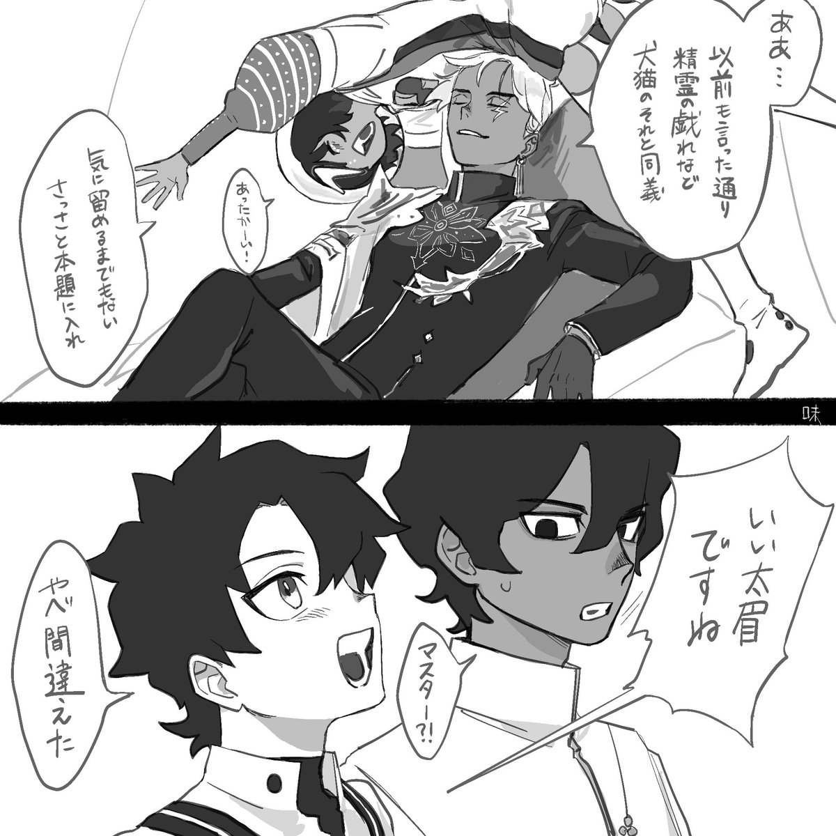 azi_pra's tweet photo. ワンジナとインドラと太眉と https://t.co/qxYIuhSqTD