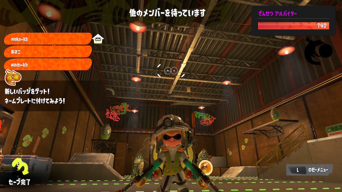 タツ1000体討伐達成！！！やったー！！！！ᐠ(  ᐢ ᵕ ᐢ )ᐟᐠ(  ᐢ ᵕ ᐢ )ᐟᐠ(  ᐢ ᵕ ᐢ )ᐟ