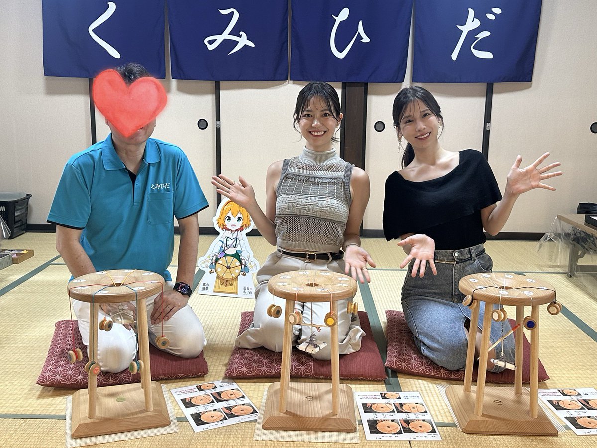kumihida's tweet image. 益田アンナさん、浦郷絵梨佳さん組紐づくり体験を喜んでいただき光栄です♪
また遊びに来て下さいね♪
#飛騨高山 #くみひだ #飛騨高山まちの体験交流館 #飛騨高山体験  #温泉むすめ #るるぶFREE飛騨高山#益田アンナ#浦郷絵梨佳