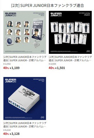 굶☁🌟☁ (@0genkidesukays) / Posts / X