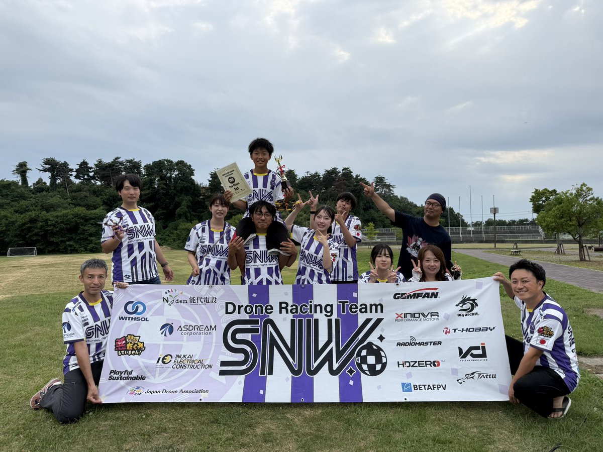 JDL R4 Pro class8位でした！
予選は6位で通過することができ、練習日では全体順位4と、自分としてはとてもいい結果で終えることができました。
また、目標も達成することができました。
準決勝ではクラッシュせずに15秒ペースで合わせ、満足なフライトをすることができたので良かったです。