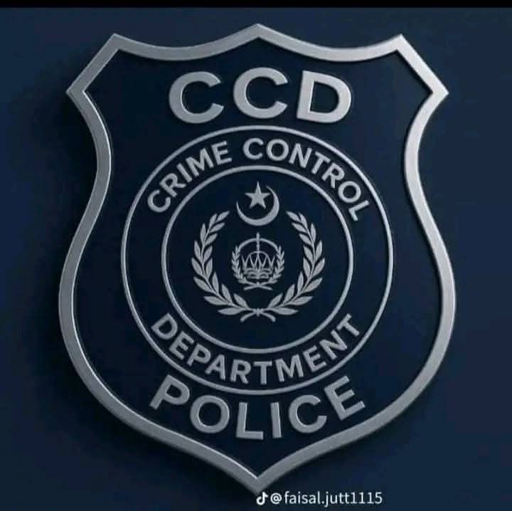 آپ CCD 
کرائم کنٹرول ڈیپارٹمنٹ ہیلپ لائن نمبر 080011111 پہ رابطہ کریں. منشیات فروشوں ، ڈاکوؤں، بچے اغوا کرنے والے گروہوں، قبضہ مافیا اور بھتہ خوروں وغیرہ کی نشاندھی کریں. 
یہ ایک پبلک سروس میسج ہے. سب اس پوسٹ کو زیادہ سےزیادہ شئیر کریں. ستھرےپنجاب کو سدھرا پنجاب بھی بنائیں. ♥️👍