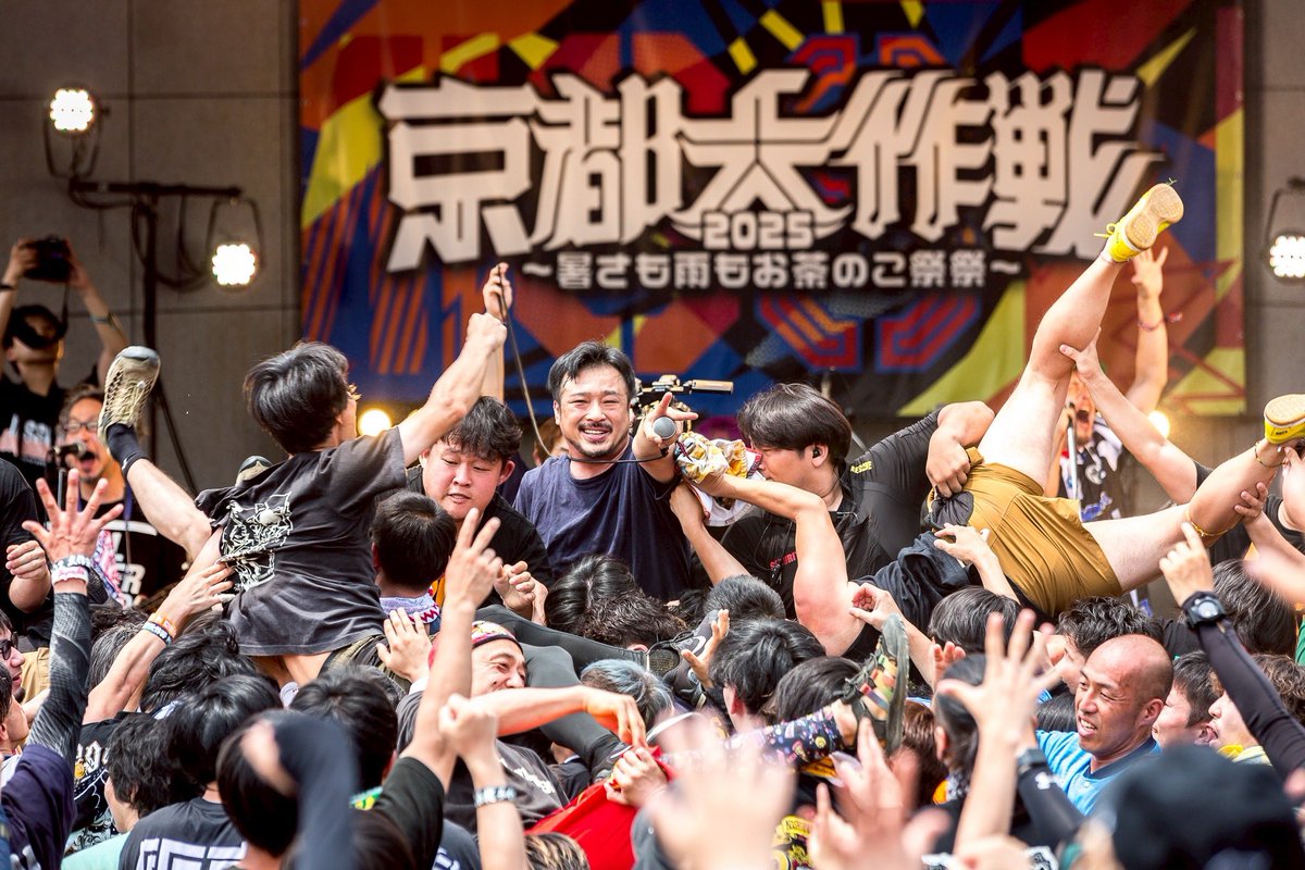 NOT DEAD SKA PUNK!!!

 instagram.com/p/DL2CbpkS6b8/…