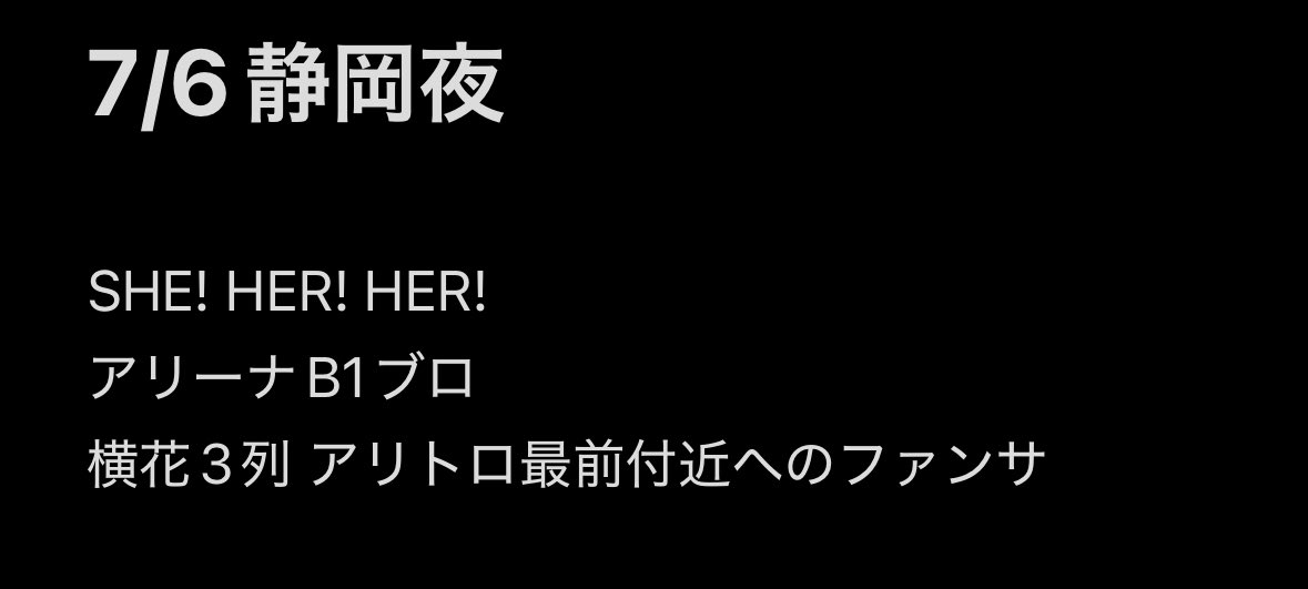メル tweet media