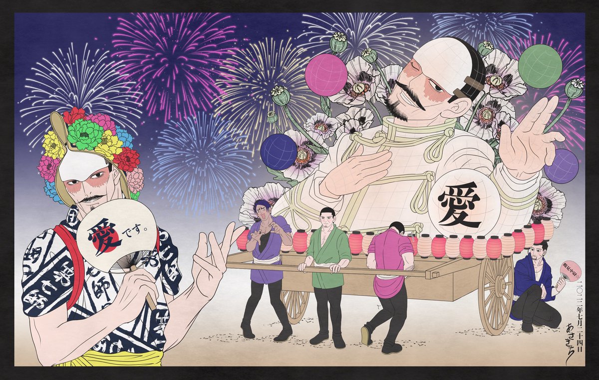 🍎国祭りコラぼにテンシょんあがりすぎたので再掲。
はぁぁ、、！！嬉しい、、、