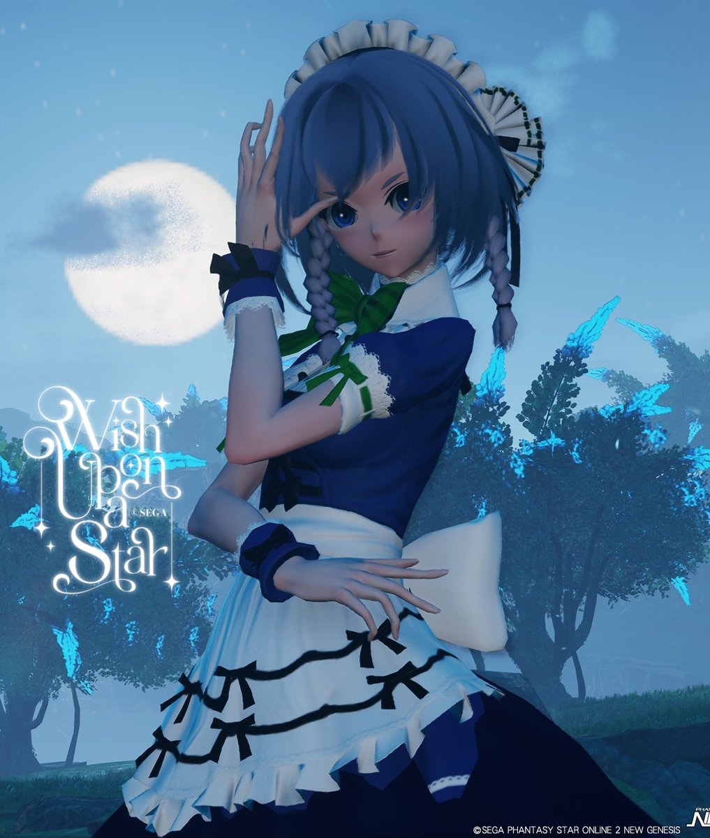 ナイトオブナイツ(・ω・)ノ
#ma7ロゴ 
＃メンテの日なのでSSを貼る
#メンテの日じゃないけどssを貼る