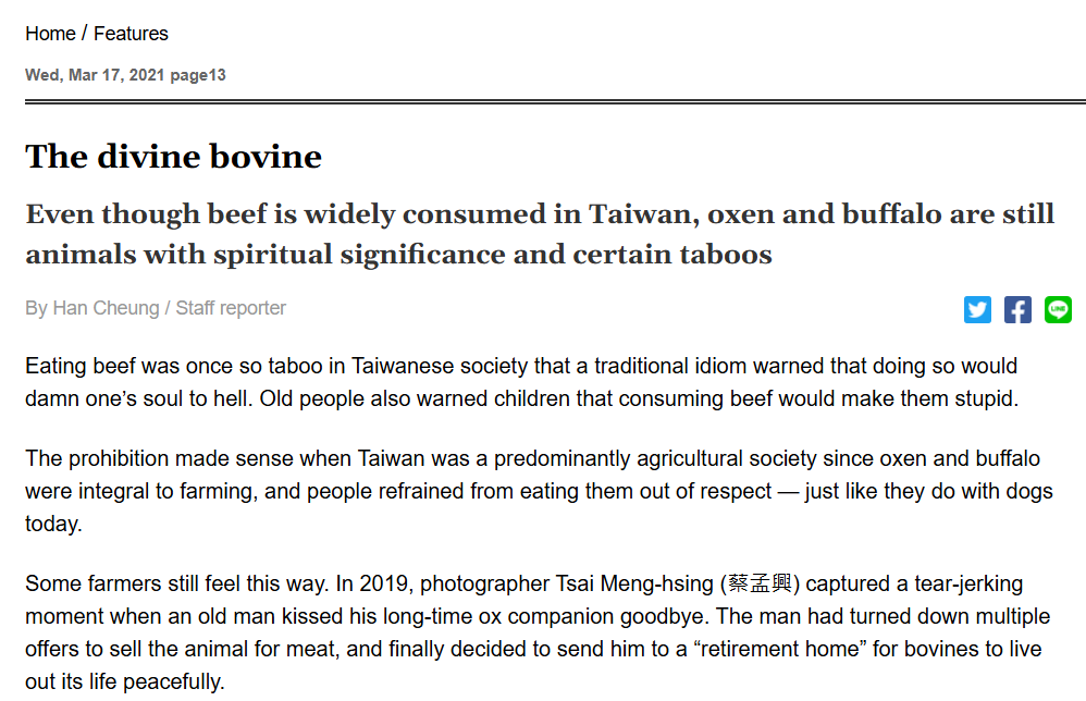 Did you know that practicing Mahayana Buddhists in China avoid consuming beef since they consider the cow to be an incarnation of Guanyin (Avalokiteswara)?

This is one of the reasons Chinese nationalists hate Buddhism to the core. They think it brainwashes their people into
