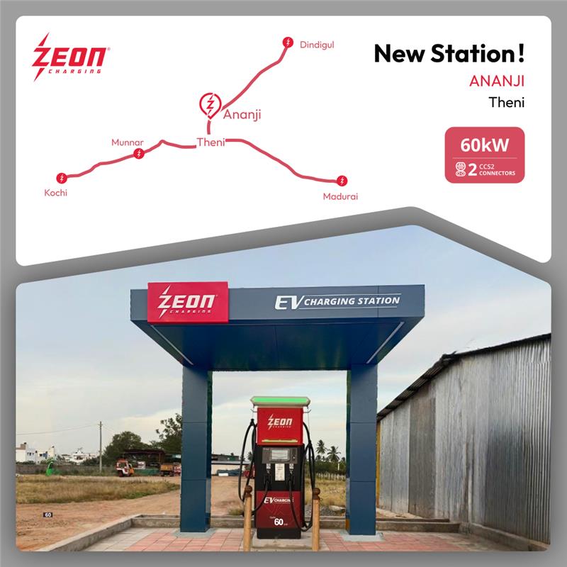 🔌 Now Live in Theni!

Charge up at Zeon Ananji, Madurapuri – near Hotel Balaji Bhavan, Pariyakulam - Theni Road.

⚡ 60kW DC Fast Charger | Dual Connectors
📍 Plug in here: shorturl.at/DOkfH

Amenities : ☕ Nearby Cafe 🚻 Restrooms