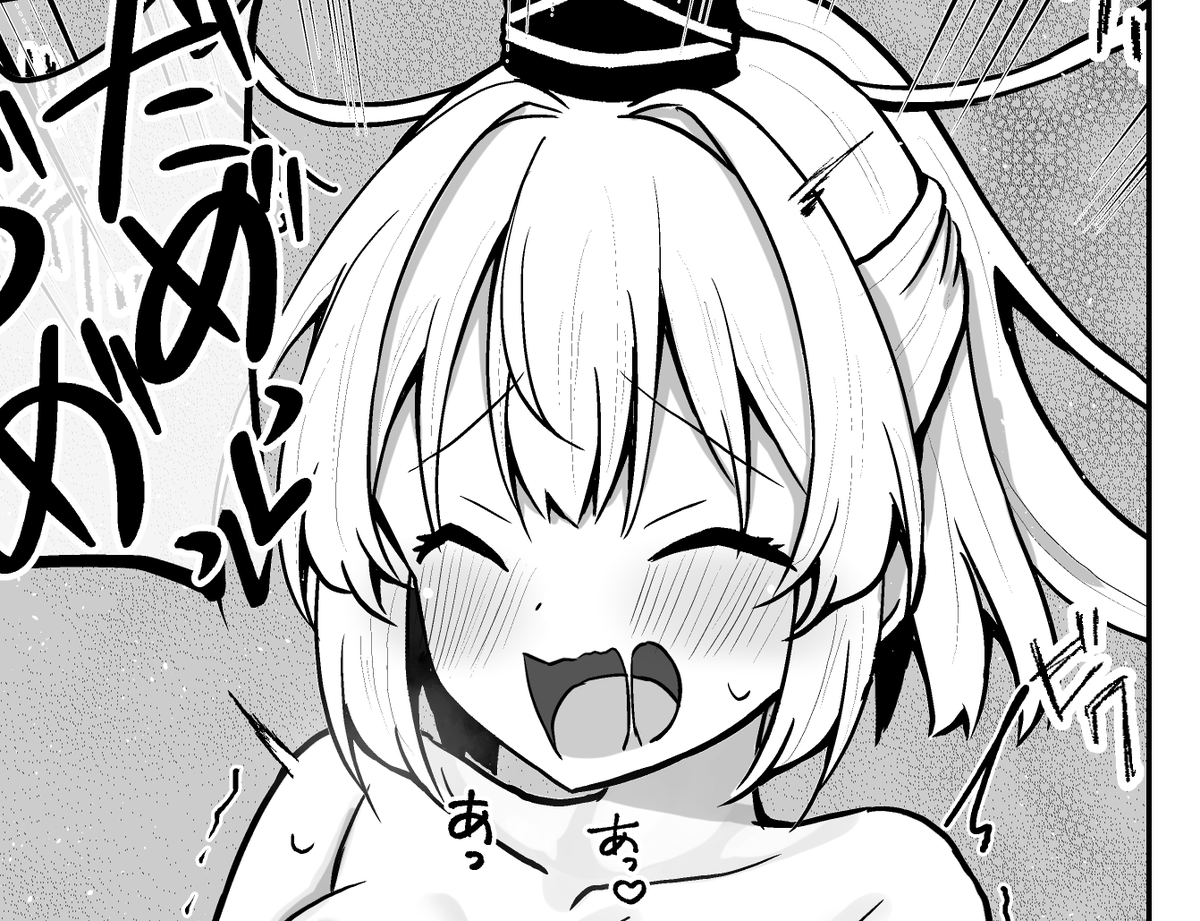 クリ責めされる布都ちゃん(裸版)(全4ページ)  

【Fantia】https://t.co/befosva0Br
【Fanbox】https://t.co/EXUC8JLIwe 