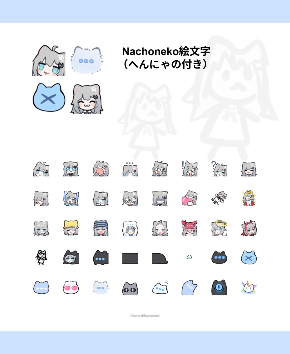 TikTok nacchan様 上手く染まったよ✌️