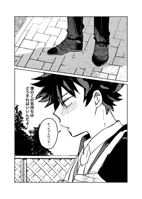 ④ 