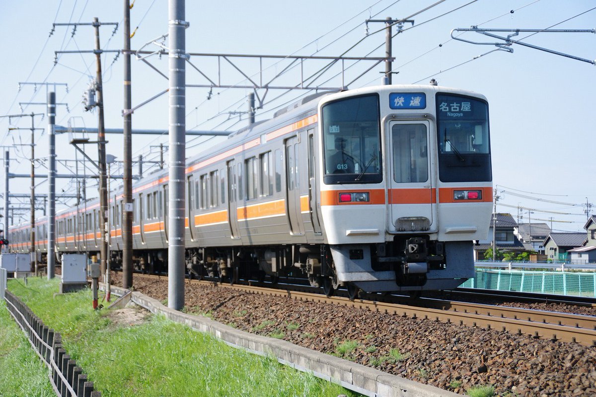 いつかの313系＋311系快速。
個人的にですが、311系の快速幕好きだった。