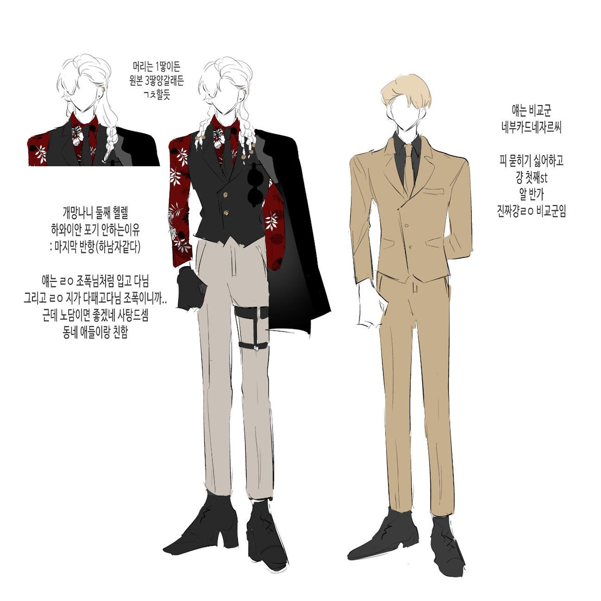 Yeon_IDV's tweet image. 조폭 쌍둥이님입니다