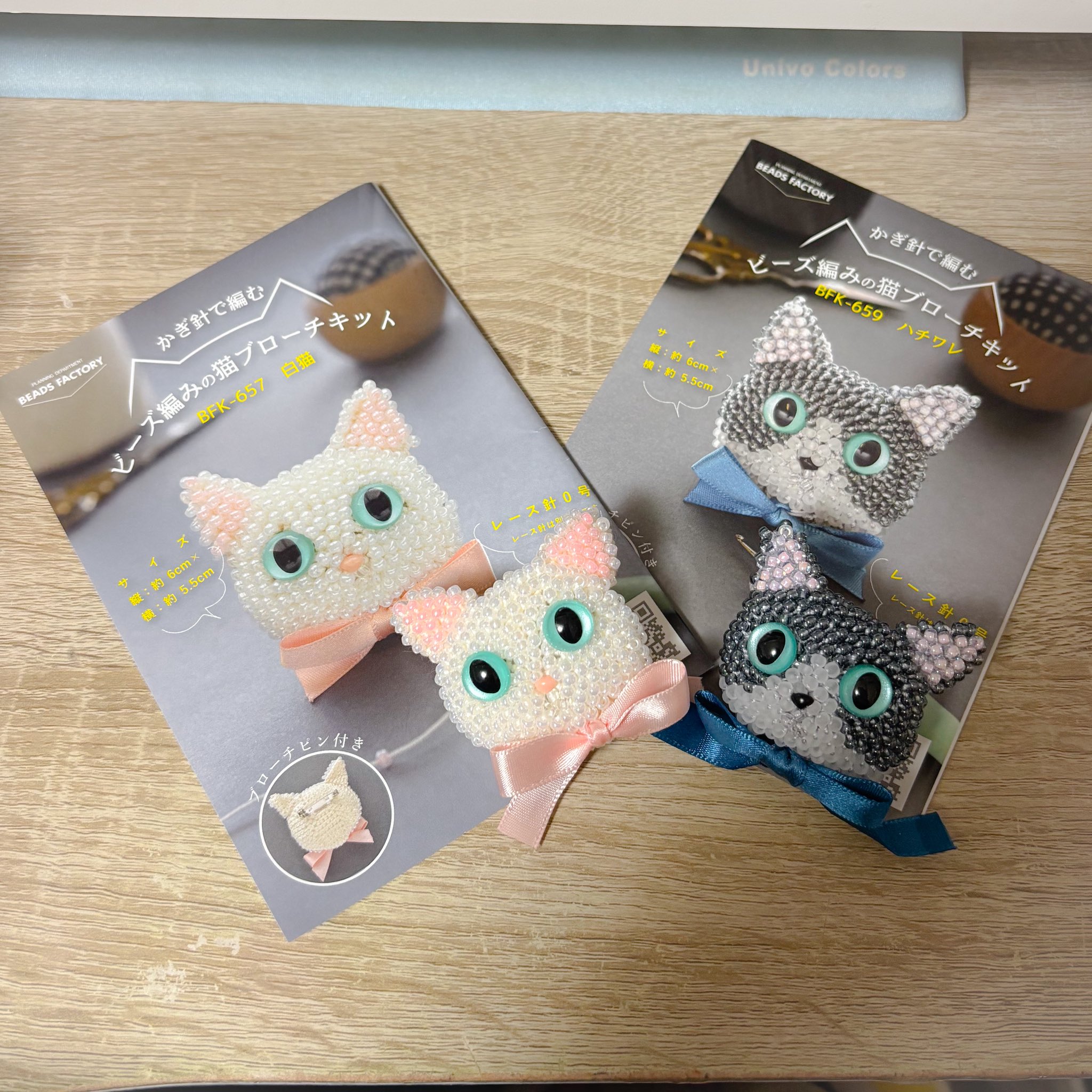 CottonCat on X: 