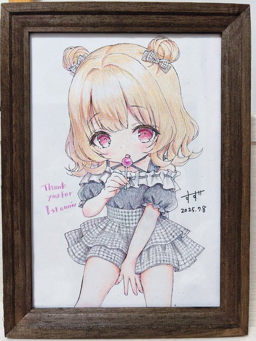 7/10でフレガリ彼女シリーズはおかげさまで1周年になります!!
というわけで、記念にこのかちゃんの手描きイラストを抽選販売します!
応募期間は7/10 0:00までです!!
よロシェくお願いします!🐰
https://t.co/ZBwExjGDSv

 #スキンシップが大好きなフレンチガーリー系彼女 