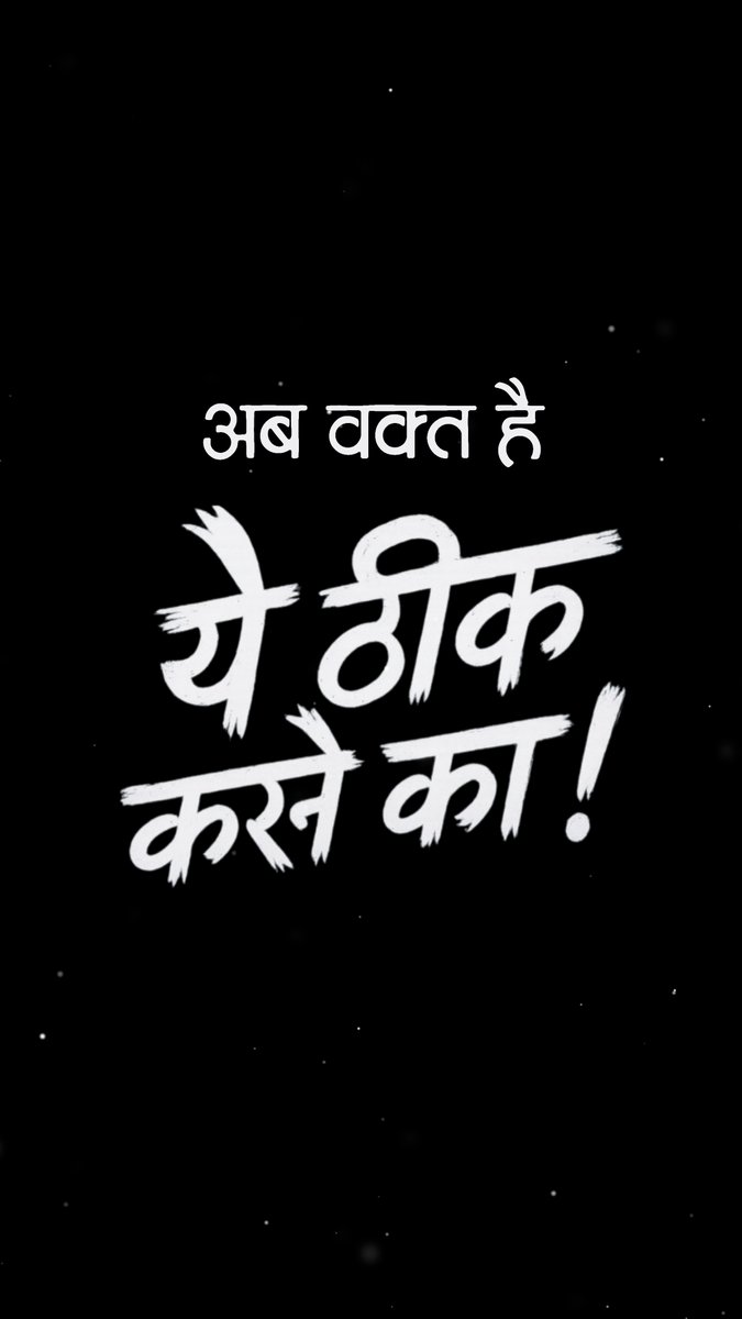 Youth in Politics tweet media