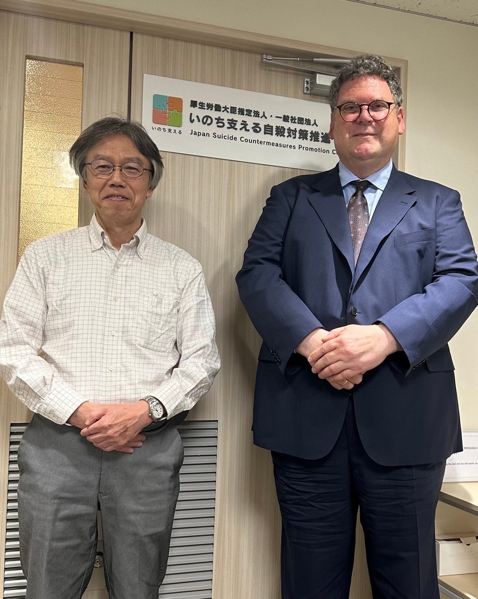 Japan’s amendments to its Basic Act on Suicide Countermeasures: “That society as a whole works together to address child suicide- to realize a society in which all children can grow up equally in good health as independent individuals and can lead healthy and fulfilling lives”.