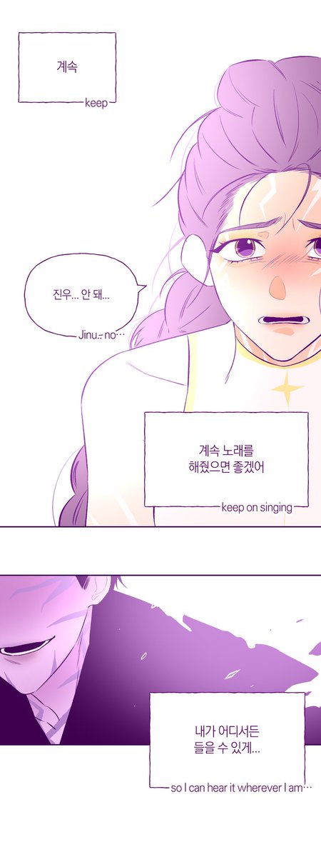 내가 마지막으로 원하는 건

#KPOPDEMONHUNTERS 
#rujinu #jinumi
