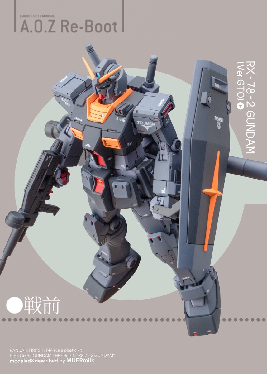 MUER_milk's tweet photo. 藤岡  建機  先生 のデザインが好きで、AOZの 物語 に 出 てくるティターンズ 配色 のガンダムを 空想 しました@
#ガンダムの日
 #78の日
#AOZ https://t.co/w1HYjykcON