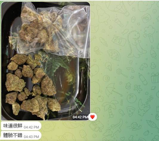 bealuna17's tweet photo. 有任何購買需求請點我頭貼聯絡!新貨上架!不要被不良商家騙了!#化學組 #裝備 #裝備商 #音樂課 #音通 #組局 #單男 #單女 #煙彈 #大麻 #穴 #台灣420 #THC #執 #煙油 #煙 #台北 #新北 #新竹 #彰化 #嘉義 #草 #嗨 #飛行 #哈們 #睡眠煙彈 #依托 #麻醉煙彈 https://t.co/aUKWRMEr9e