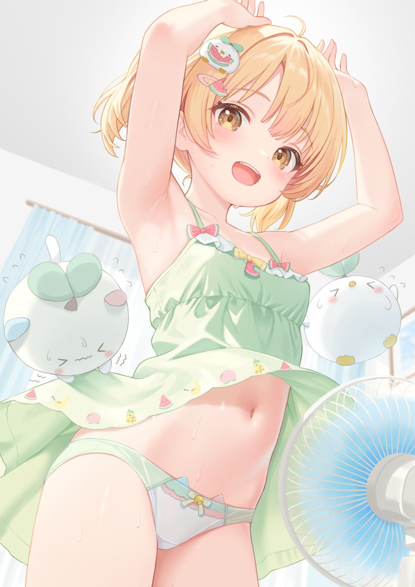 わぁー涼しー！