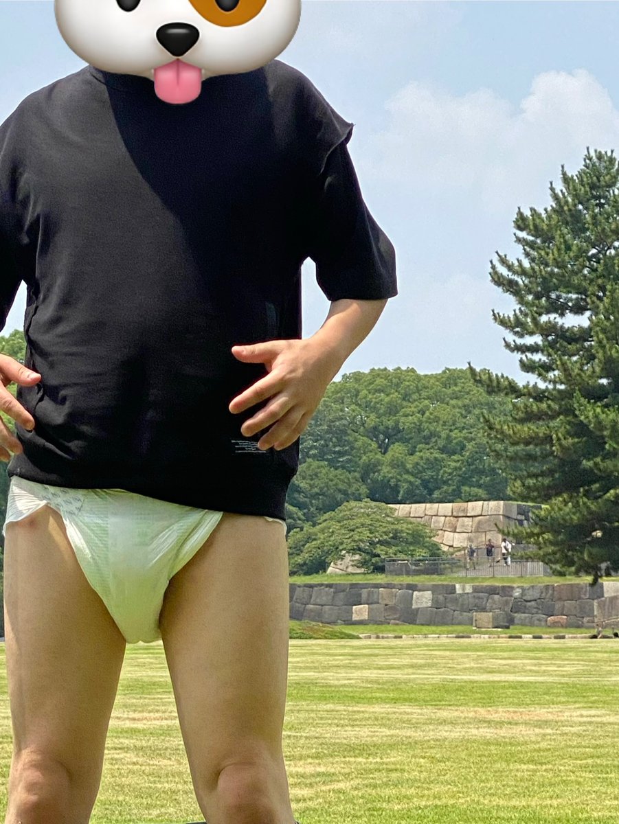 大草原裏的尿布男孩👦
#abdl