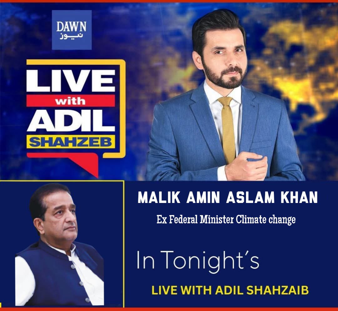 Malik Amin Aslam (@aminattock) on Twitter photo Will be on <a href="/adilshahzeb/">Adil Shahzeb</a> show tonight at 10 pm talking about Pakistan’s climate challenge - as the flooding situation threatens yet again Will be on <a href="/adilshahzeb/">Adil Shahzeb</a> show tonight at 10 pm talking about Pakistan’s climate challenge - as the flooding situation threatens yet again