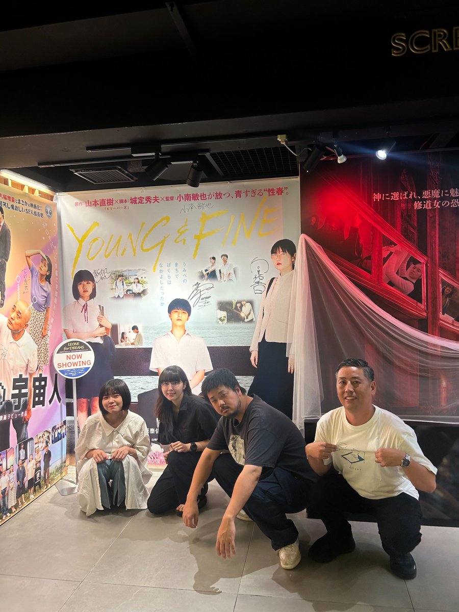 サンキュー👊😡