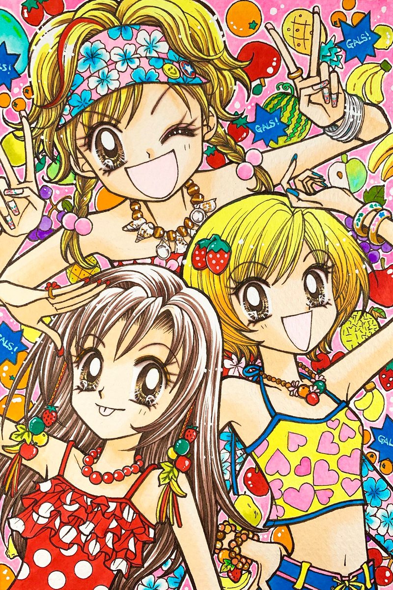 _tzzk's tweet image. ✨¡Echamos un vistazo a la moda gyaru de los 2000 con GALS! y la revista Egg!✨

Ropa, complementos, peinados...
¡Lo vemos y comparamos todo!