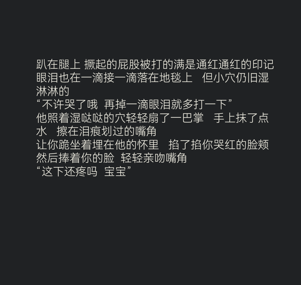 热带猪🌙 tweet media