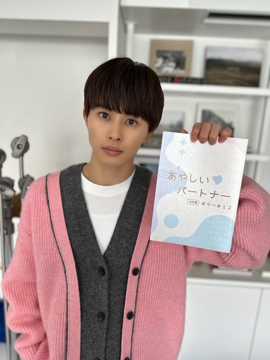 hayato様専用【超特急】2025 成人式のぼり旗オーダー アート