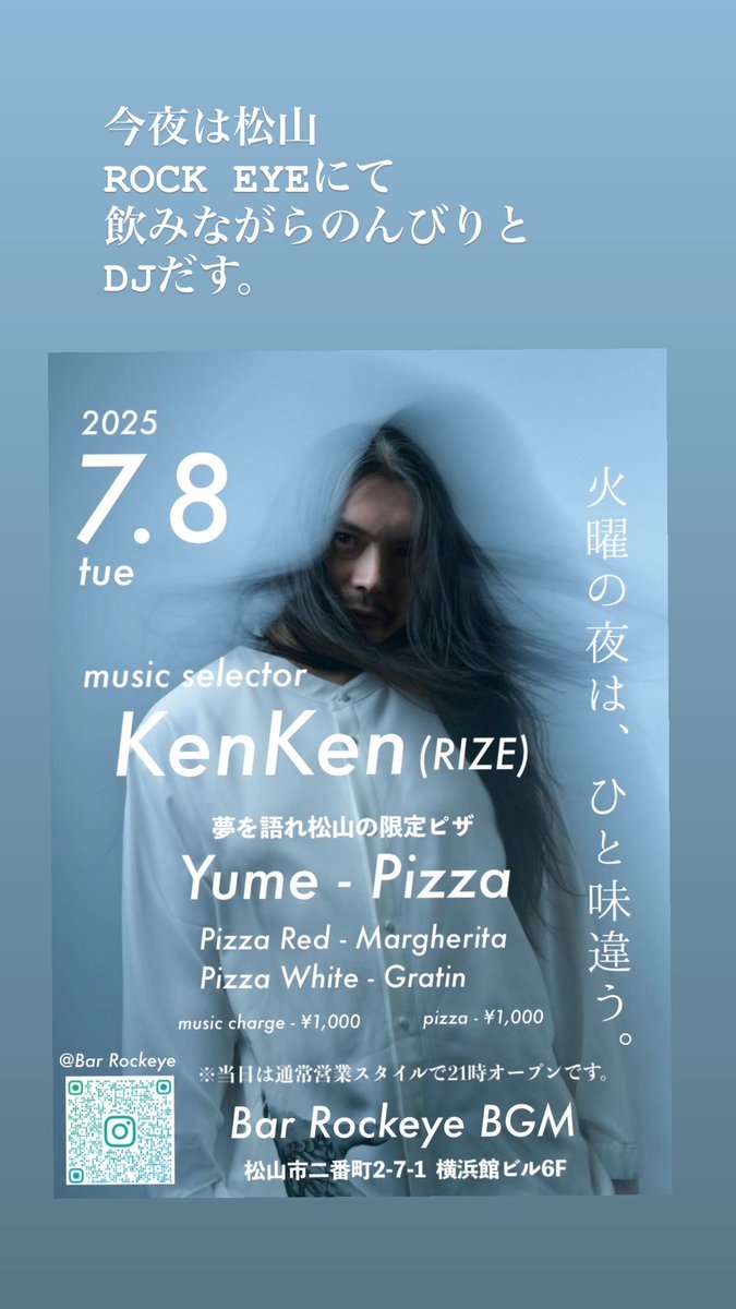 kenkenです。 YRpgE_DT_200x200.jpg