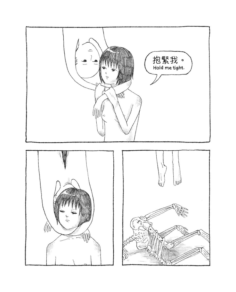 linbster_'s tweet photo. Hold me tight https://t.co/C1L84MB2KH