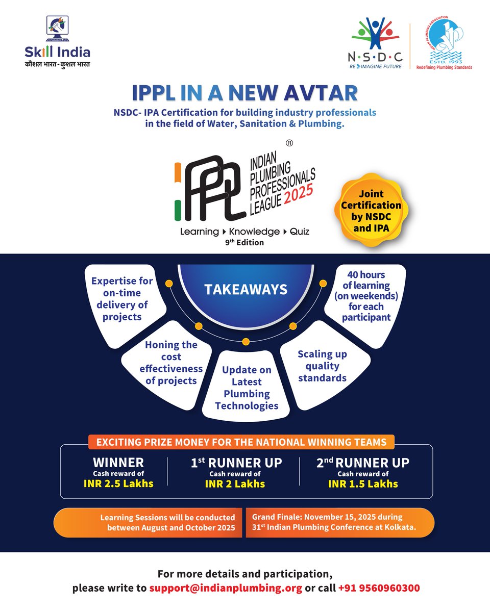 💧 Plumbing can be fun and rewarding!
Join IPPL 2025 from your city.
🔥 40 hrs weekend learning
💰 Big prizes for national winners
📅 Finale: Nov 15, Kolkata

DM or 📞 +91 9560960300

🌐- indianplumbing.org

#IPPL2025 #PlumbingGlowUp #IndiaPlumbers #KolkataEvents
