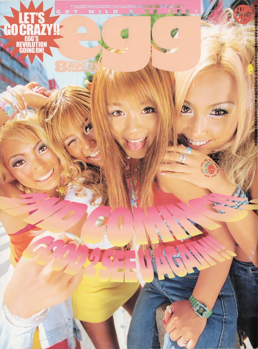 _tzzk's tweet image. ✨¡Echamos un vistazo a la moda gyaru de los 2000 con GALS! y la revista Egg!✨

Ropa, complementos, peinados...
¡Lo vemos y comparamos todo!