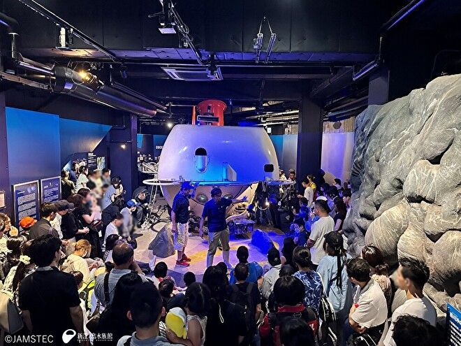 7月5日(土)に、JAMSTECの有人潜水調査船「しんかい2000」の公開整備が