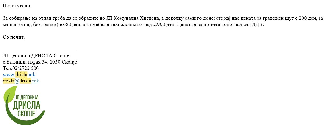 <a href="/nadrobena/">Popara</a>