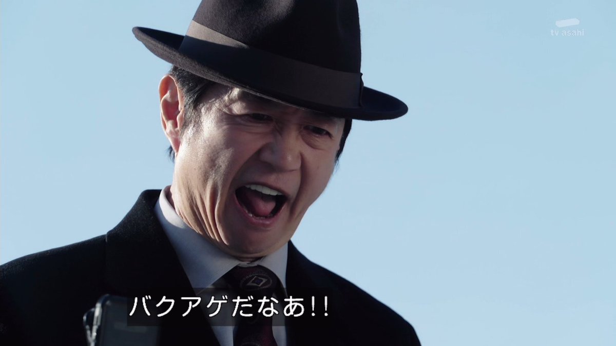 武 夜叉丸 (@takeyasyap51699) on Twitter photo 