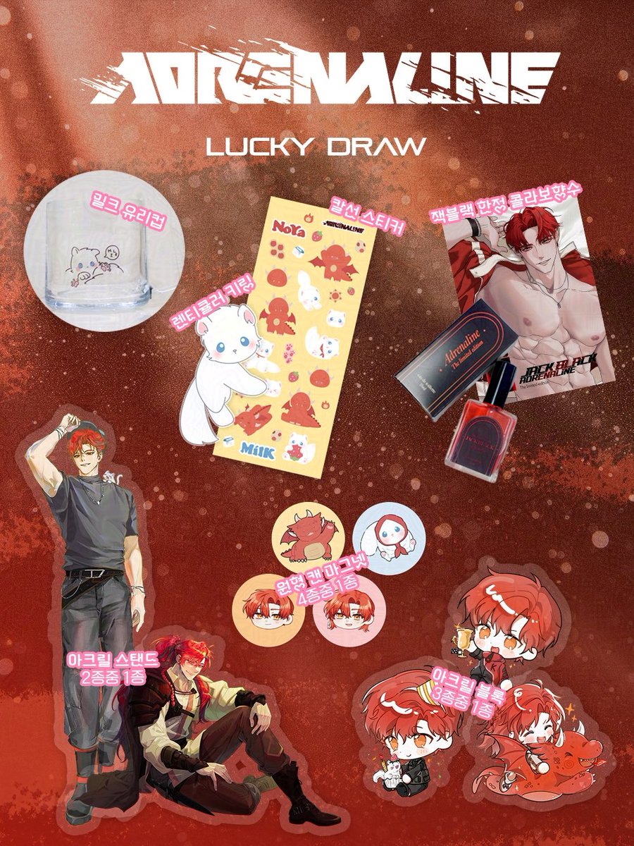 πΌππ§ππ£ππ‘ππ£π (@kyros_bb_b) on Twitter photo πΌππ§ππ£ππ‘ππ£π: Lucky Draw
λν€λλ‘μ°μμ λ§λλ³΄μ€ μ μλ λ¬Όν λͺ¨μμ
λλ€.
κΈ°μ‘΄ μΈν¬λ©μ΄μ
μμ 곡μ§λ ꡬμ±μμ λ³κ²½μ΄ μμ΅λλ€.
1ν 2000μ, μΈλΉ 5νκΉμ§ κ°λ₯νλ©° κ° μμΌ μ€ν 5μ μ΄ν μ¬κ³ λΆμ νν΄ μ¬λμ κ°λ₯ν©λλ€. πΌππ§ππ£ππ‘ππ£π: Lucky Draw
λν€λλ‘μ°μμ λ§λλ³΄μ€ μ μλ λ¬Όν λͺ¨μμ
λλ€.
κΈ°μ‘΄ μΈν¬λ©μ΄μ
μμ 곡μ§λ ꡬμ±μμ λ³κ²½μ΄ μμ΅λλ€.
1ν 2000μ, μΈλΉ 5νκΉμ§ κ°λ₯νλ©° κ° μμΌ μ€ν 5μ μ΄ν μ¬κ³ λΆμ νν΄ μ¬λμ κ°λ₯ν©λλ€.