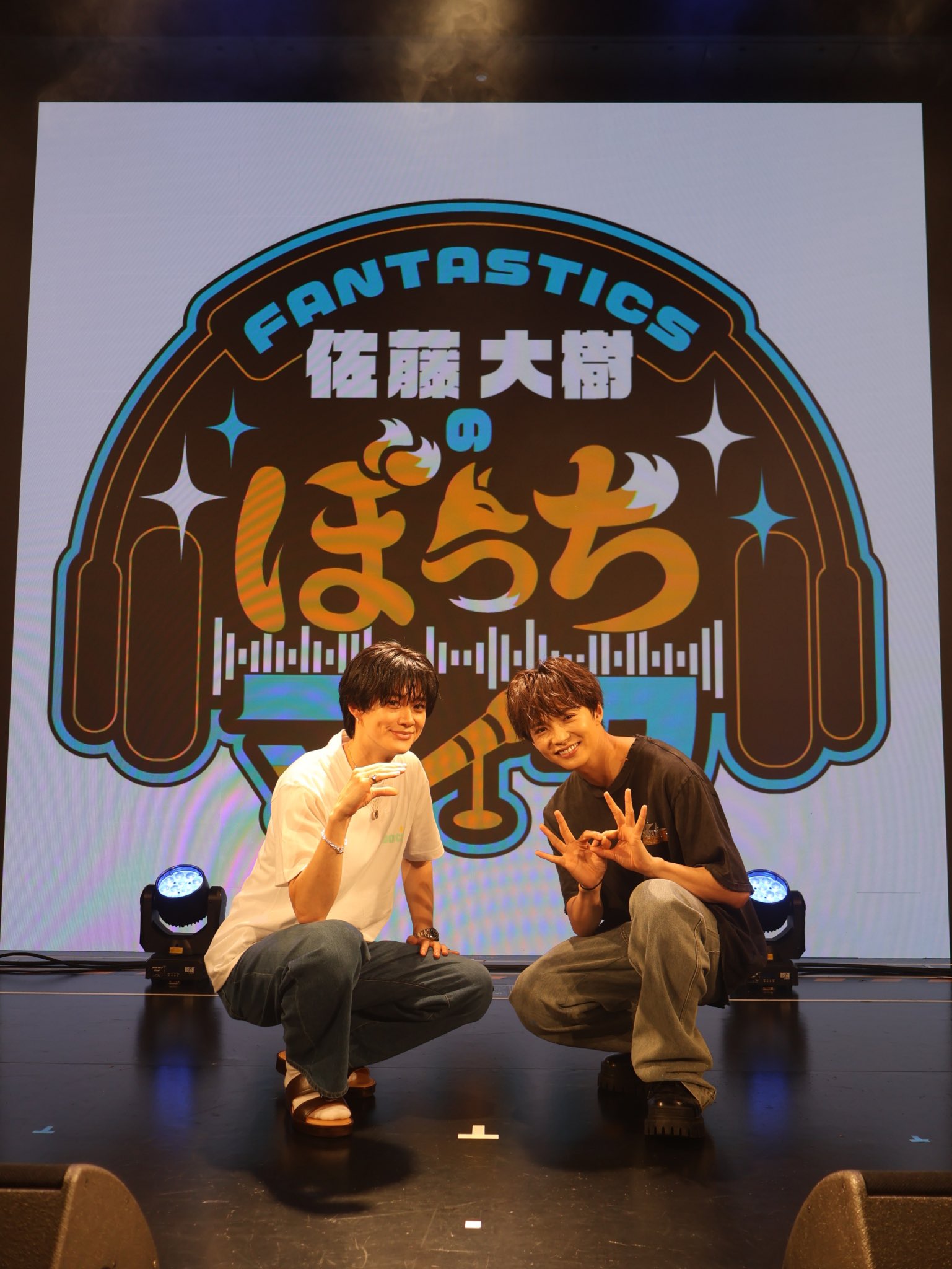 FANTASTICS from EXILE TRIBE on X: 