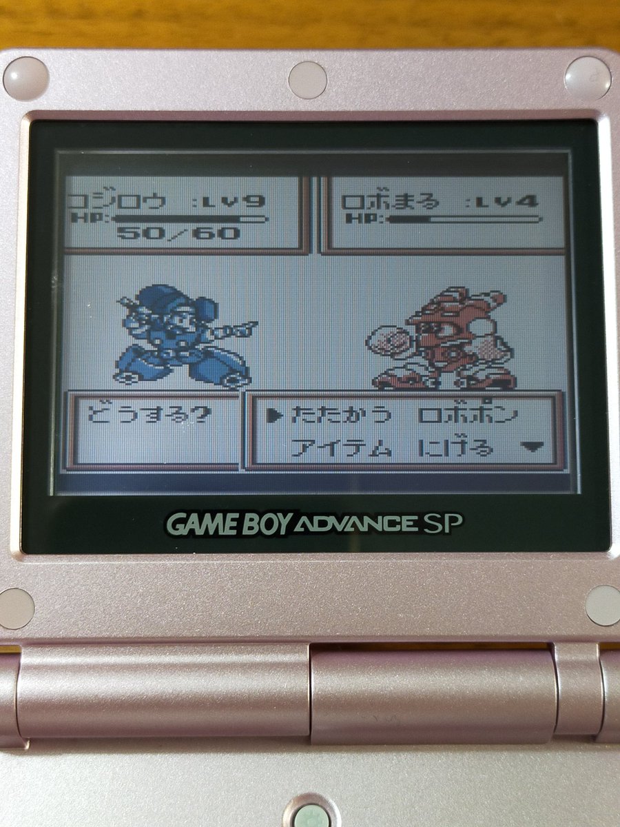 nob_enjoyes's tweet image. ラッシャーさんの見て欲しくなってロボポン買ったわ!!!笑
電池切れててセーブ消えたから100均で買って遊んでる!!このコジロウ!ロボまる!!
タモリはタル先生のだ≧∀≦))✨
やっぱボンボンだなw
#ロボットポンコッツ #コミックボンボン #タモリはタル